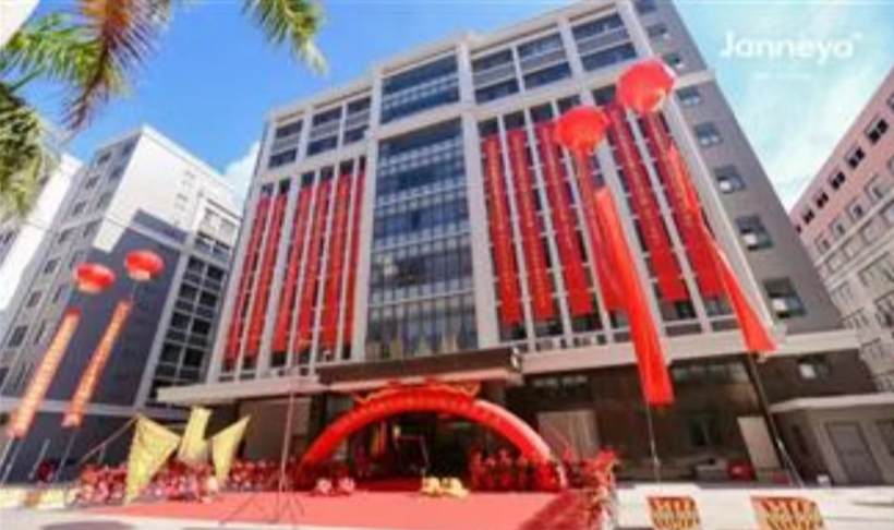 熱烈祝賀汕頭市正米健康產業科技有限公司受委托汕頭康家餐飲公司與汕頭精雅服飾有限公司達成團餐服務……